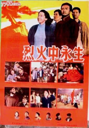 定制巴恩斯利学院文凭毕业证